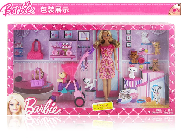 Оригинальная кукла Барби игрушки Мода Принцесса дизайнер дети Креативный дизайн одежда Подарочная коробка для платья для маленьких девочек diy Y7503