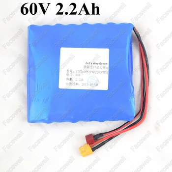 

New 60v pack battery li-ion 60v 2.2AH 2200mAh BMS Big Brand cells 18650 Electric Unicycle Scooter battery E-bicycle skateboard
