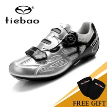 Tiebao велосипедная обувь для шоссейных гонок Спортивная обувь MTB для велоспорта Регулируемая пряжка для шоссейных велосипедов обувь для шоссейных велосипедов TB16-B1259