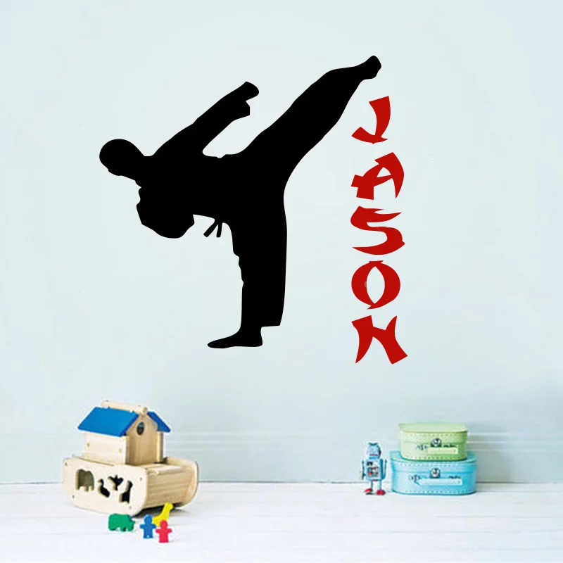 Karate Personalized Name wall stickers Custom Kids Name Martial Arts
