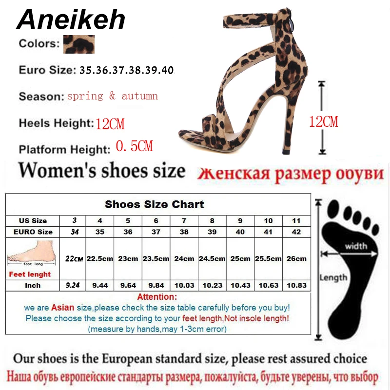 Aneikeh 2019 новые женские сандалии модные пикантные коричневые леопардовые с