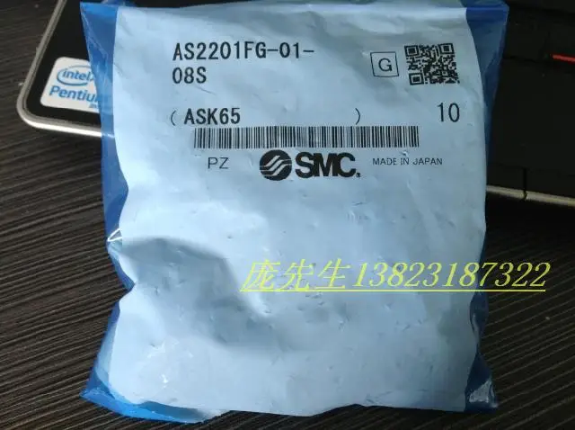 

BRAND NEW JAPAN GENUINE SPEED CONTROLLER AS2201FG-01-08S