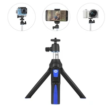 Ulanzi 33 дюймов 4 в 1 Выдвижная Selfie Stick небольшой мини-штатив с Bluetooth пульт дистанционного управления для iPhone GoPro samsung Gopro 4 5