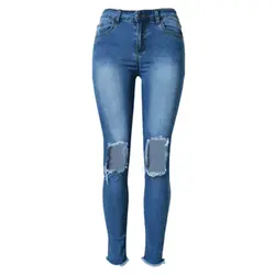 Для женщин Рваные Джинсы женские Повседневное Промытые отверстия джинсы кисточкой Длинные рваные джинсы скинни синие