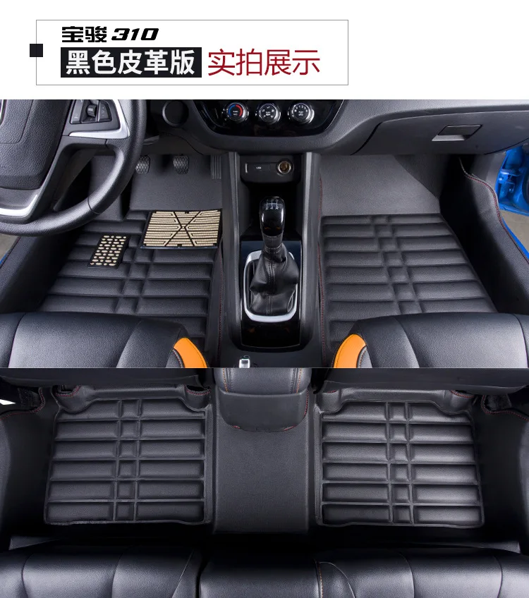 Myfmat кожаные автомобильные коврики для AUDI A4 A4L A6L A6 A1 A7 A8 A3 SQ5|Напольные коврики| |