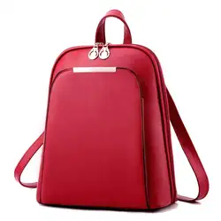 Micky Ken женский рюкзак Новый высокое качество брендовая кожаная сумка Студенческая Повседневная модная сумка из бутика для девочек рюкзак