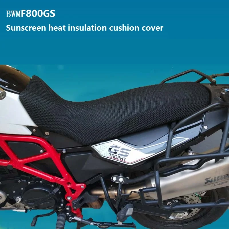 

Motorcycle sunscreen seat cover Prevent bask in seat scooter Heat insulation Cushion cover for BMW F800GS