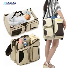 Best Offers Multifunctional folding baby bed portable baby bag large capacity mummy bag portable traveling bed Best Offers Multifunctional folding baby bed portable baby bag large capacity mummy bag portable traveling bed