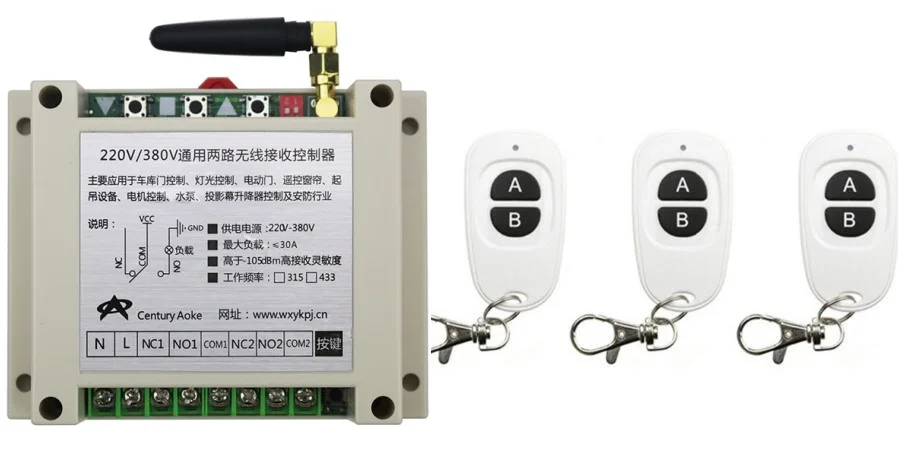 

New AC220V 250V 380V 30A 2CH RF Wireless Switch Relay Receiver Remote Controllers & 3* White AB keys Waterproof Transmitter
