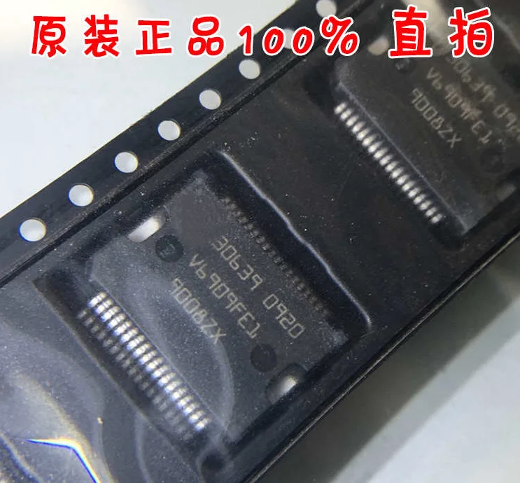 

1PCS 30639 HSSOP36 Car chip car IC