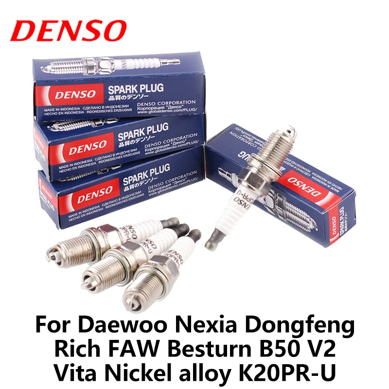 4 шт./компл. DENSO автомобильная свеча зажигания для Daewoo Nexia Dongfeng Rich FAW Besturn B50 V2 Vita из