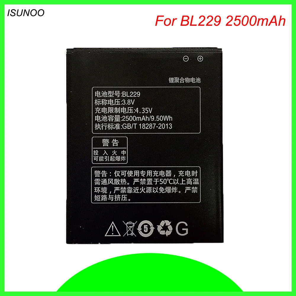 ISUNOO BL 229 BL229 батарея для lenovo A8 A806 A808T 2500mAh Высокое качество замена мобильного