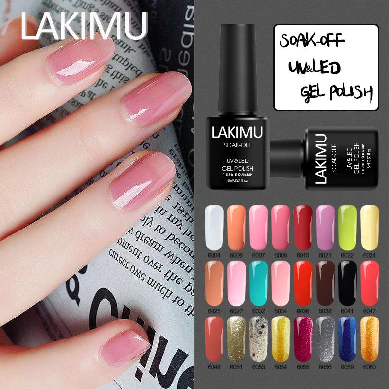 LAKIMU лак для ногтей не нужен верхний Базовый легкий блеск использование Гель один