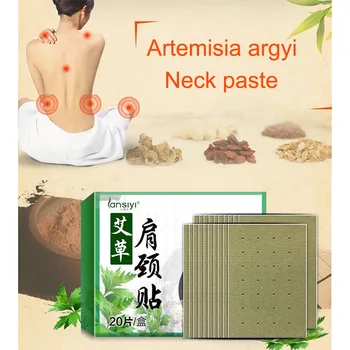 

20 Pcs Wormwood Self-heating Pad Neck Shoulder Cervical Body Pain Relief Paste Pad Moxibustion JS88
