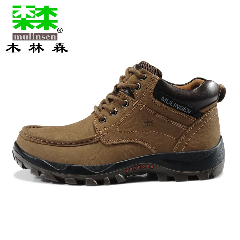 MULINSEN Mens High Top cow Leather Outdoor Trekking Hiking Shoes Boots