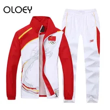 men set zip stand collar sport suit mens tracksuit jogging sweatsuit sweatshirt track pants joggers olympia sweat suit male set