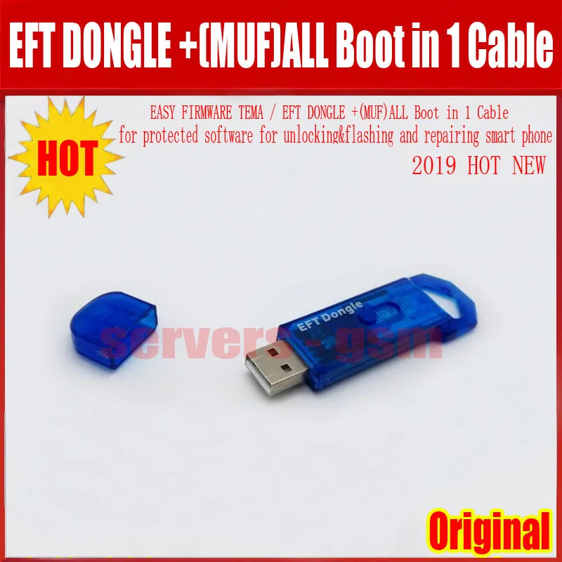 Новый 2019 оригинальный легкий прошивки TEMA/EFT DONGLE + (MUF) все загрузки в 1 кабель Бесплатная доставка