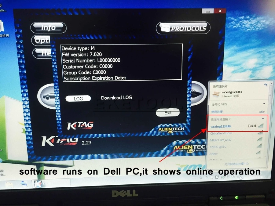 online operation test 3
