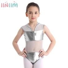 Детская одежда без рукавов для девочек; блестящая металлическая толстовка с капюшоном; сетчатый лоскутный комбинезон на молнии для балета, танцев, гимнастики, трико; комбинезоны