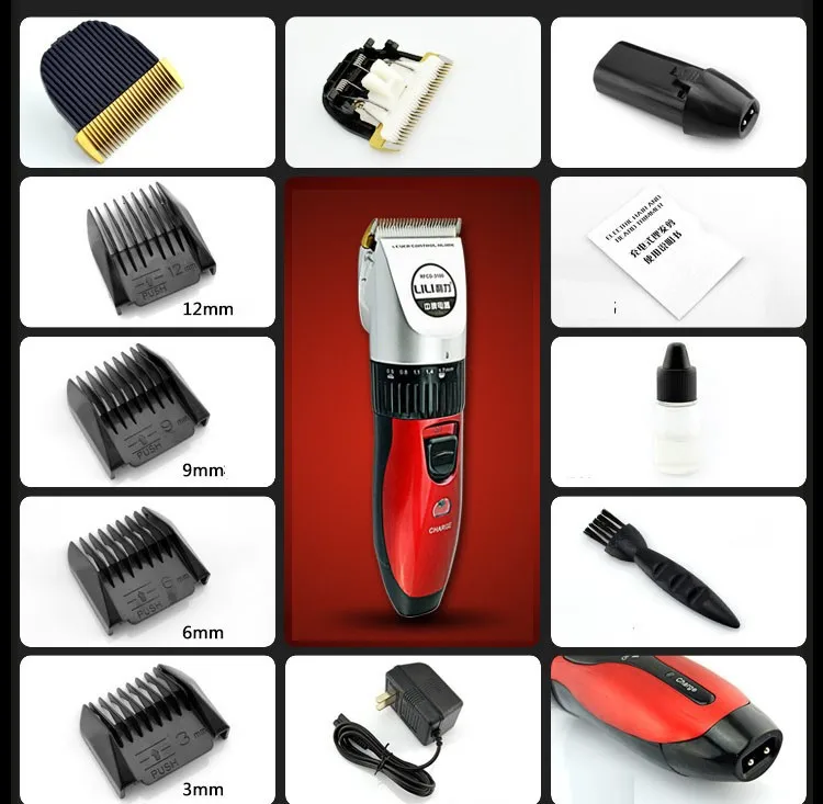 Hair Cutting Machine