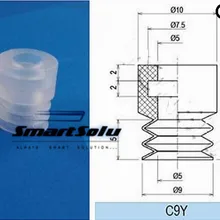 Пневматическая 2,5 сильфона круглая Вакуумная присоска
