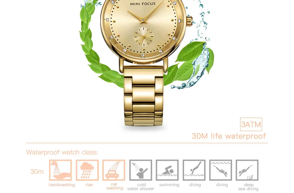 women watch (8)