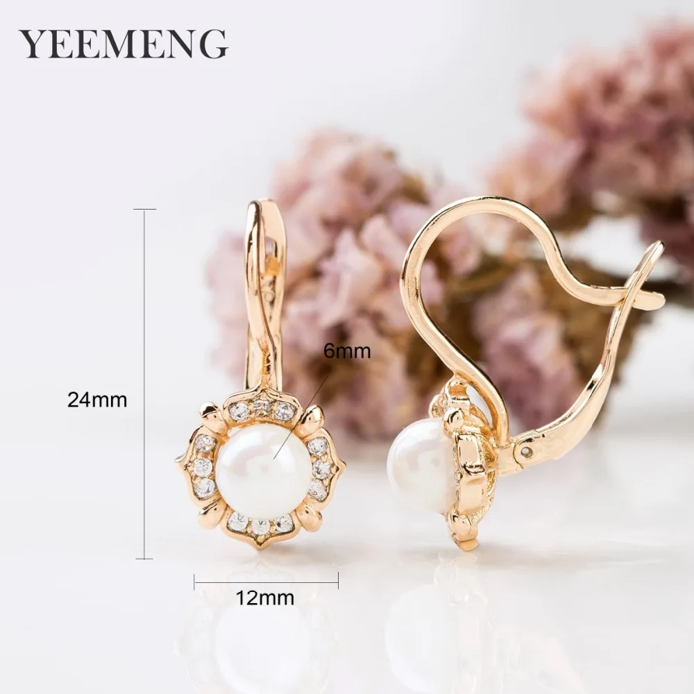 Серьги подвески YEEMENG розовые золотые романтичные имитация жемчуга в форме цветов