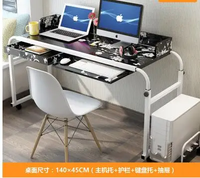 QQ20180801220038