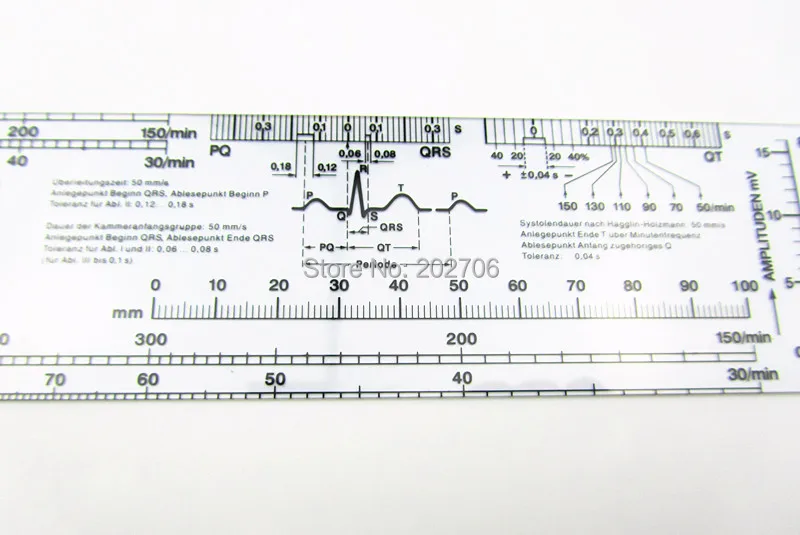 ECG (6)