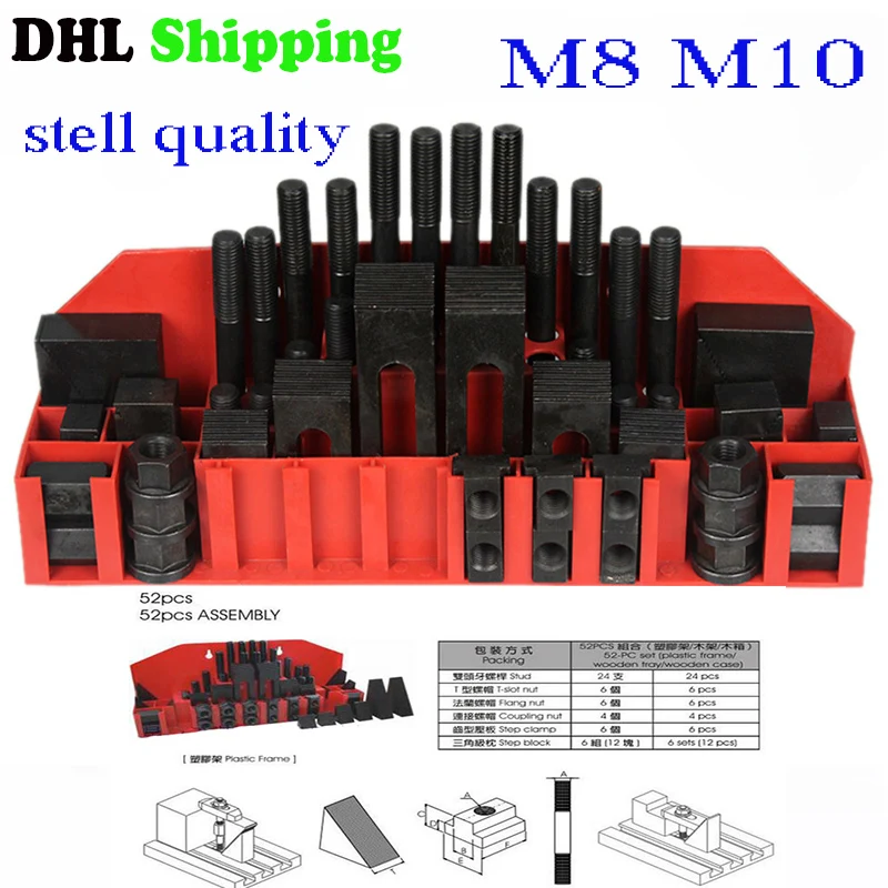 Metex milling machine clamping set m8 m10 58pcs mill clamp kit vice