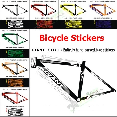 giant bicycle accessories