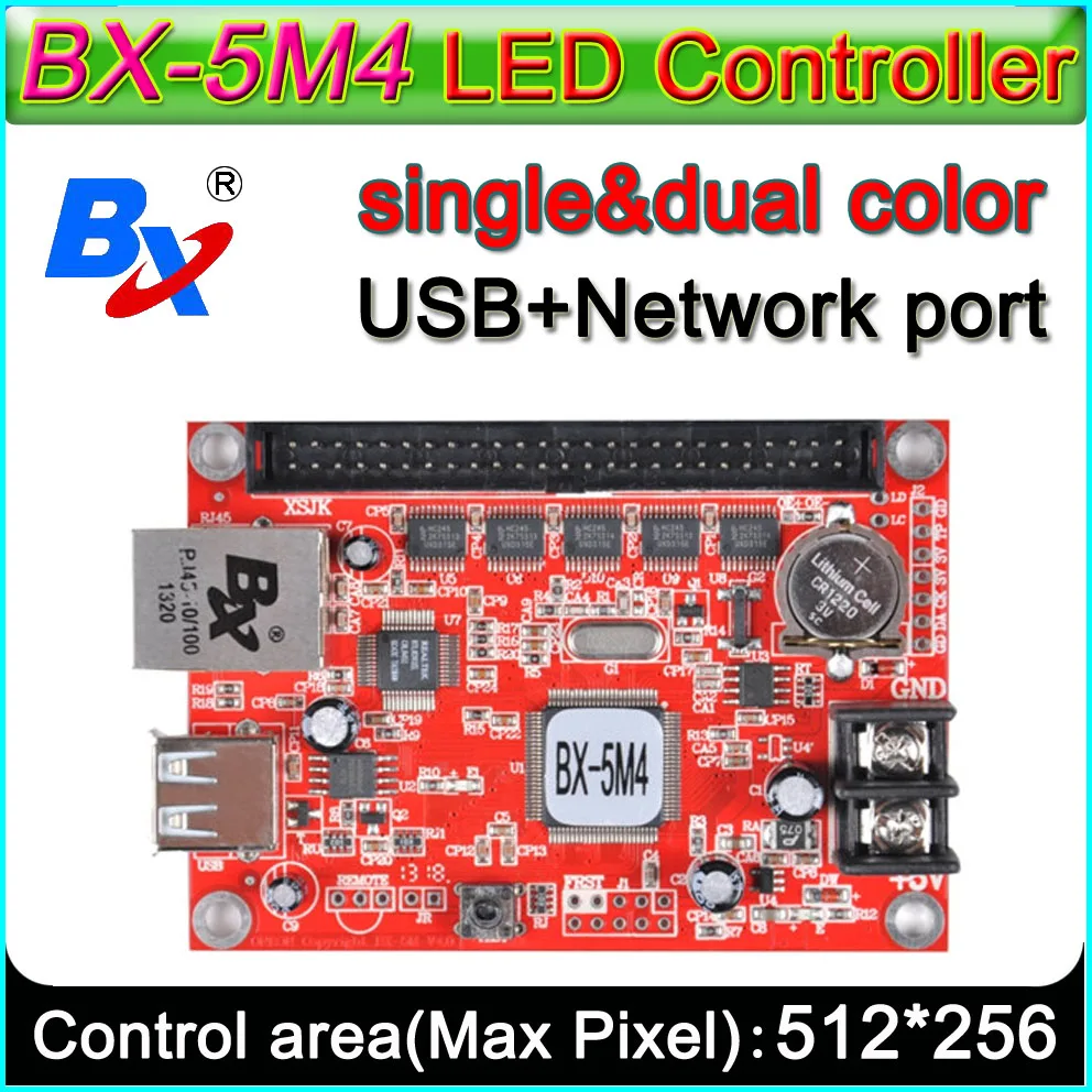 

BX-5M4 Single&double color LED billboard controller, P10 LED display control card, F3.75/F5.0 P 10 LED Sign controller card