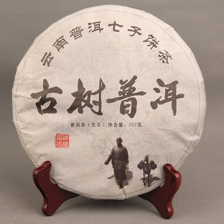 357 г Китай Юньнань сырой чай древнее дерево Пуэр чай Linyi золотой лист зеленая еда для здоровья для похудения