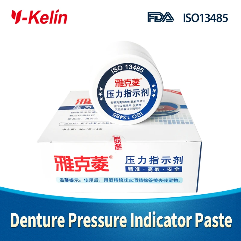Y kelin Denture Pressure Indicator Paste 30g*4 boxes PIP denture