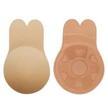1 Pair Invisible Silicone Pasties Chest Stickers Reusable Adhesive Bra Push Up Breast Pad Nipple Covers Accessories Intimates