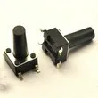 6x6x12mm smd 4pin