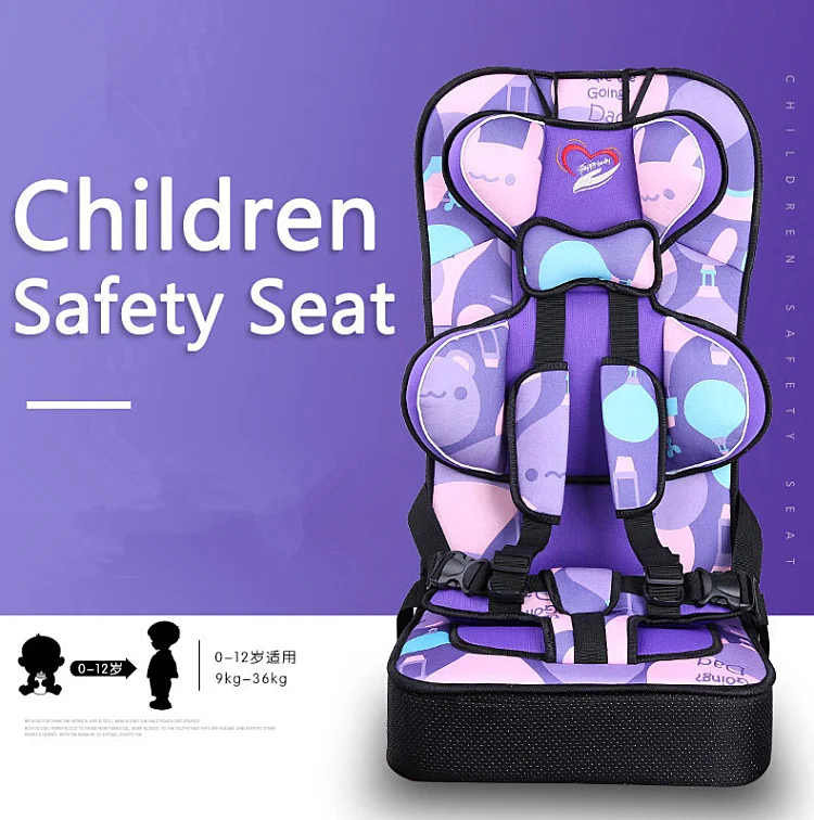 Дети и дети безопасности подушки сиденья для От 6 месяцев до 12 лет дети Портативный утолщаются Тип сидя мат дышащий защиты малыша Booster