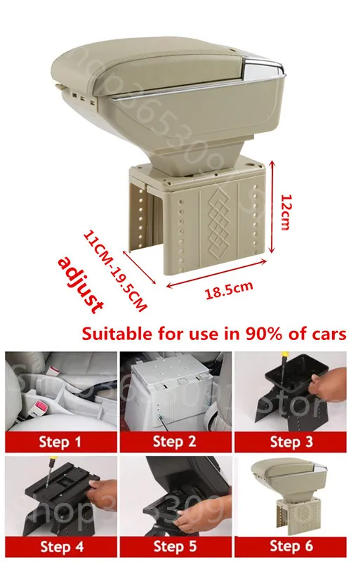 Автомобильный подлокотник для CITROEN C1 C2 C3 C4 C5 SAXO, автомобильные аксессуары, автозапчасти, центральный подлокотник, консоль, коробка, подлокотник