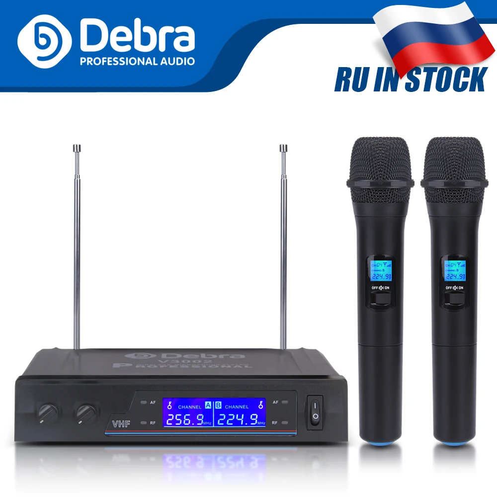Debra Audio V3002 VHF беспроводной двойной ручной микрофон для церкви свадьбы караоке