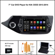 Android 7.1 Quad Core Car DVD player para KIA CEED 2013 GPS auto radio estéreo 1024×600 pantalla wiFi/3G + DSP + RDS + 16 GB flash