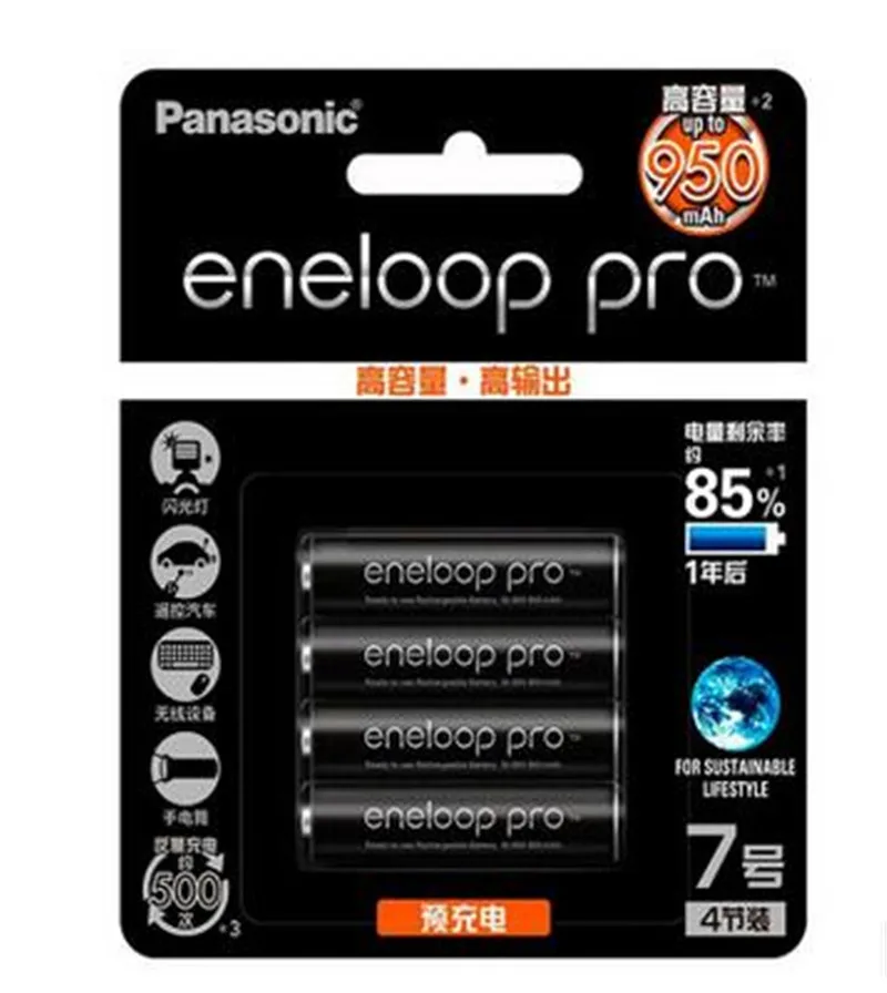 Аккумуляторы Panasonic pro высокой емкости 950 мАч 4 стандарта сделано в Японии