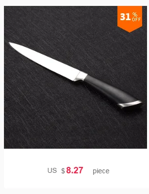 dianxiaobao