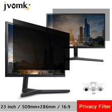 23 дюйма(509 мм* 286 мм) Фильтр конфиденциальности с антибликовым покрытием ЖК-экран Защитная пленка для 16:9 широкоформатных компьютерных ноутбуков ПК мониторов