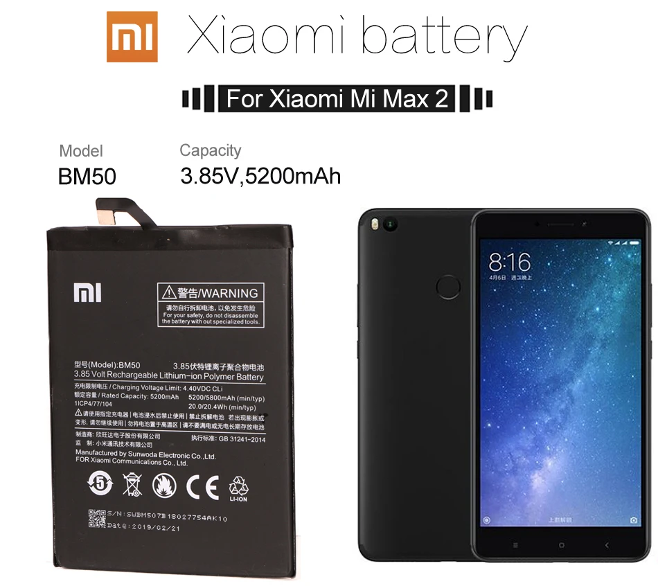 Оригинальный аккумулятор для телефона Mi Max2 батарея Xiaomi MiMax 2 BM50 батареи Xiomi bateria Max