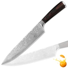 Kochen messer 8 zoll kochmesser beste professionelle küchenmesser edelstahl laser veins einfachen griff messer heiße verkäufe