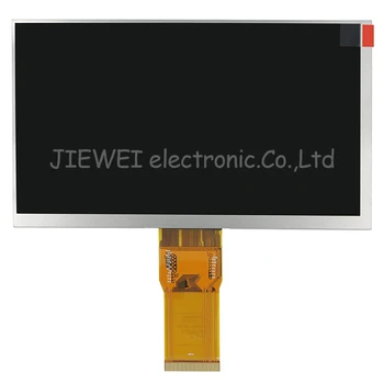 

free shipping 7'' inch LCD Display FPC70054 CYX JB070011D2F50-A2 164*97mm TFT LCD Screen panel Digital Matrix Replacement