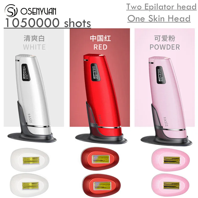 

1050000 times 3in1 lescolton depilador a laser IPL Epilator Hair Removal LCD Display Machine Laser Permanent Bikini Trimmer