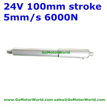

6000N 600KG 1320LBS load 5mm/s 0.2inch/sec speed 100mm 4inch stroke 24V DC heavy duty electric linear actuator LA19B 20150814