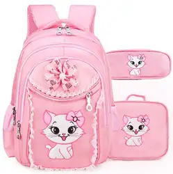 Портфель школьные рюкзаки для девочек 2019 милый детский мультяшный Рюкзак принцесса книжная сумка Детский рюкзак первоклассника школьный