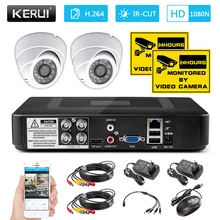 KERUI 4CH система видеонаблюдения для дома 1200TVL внутренний DVR комплект камера наблюдения система ночного видения приложение монитор камера